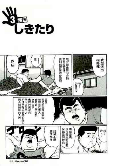 第28頁圖
