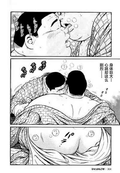 第304頁圖