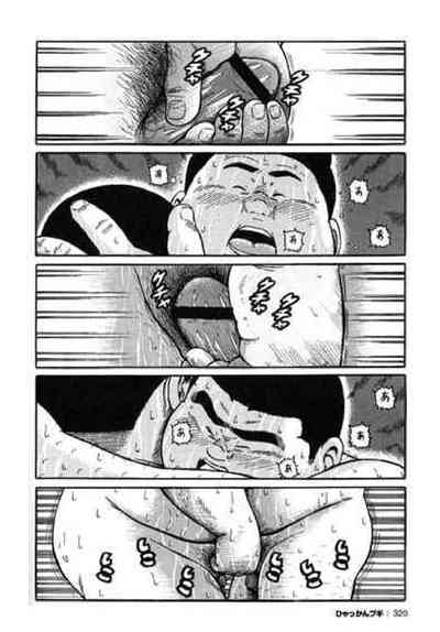 第320頁圖