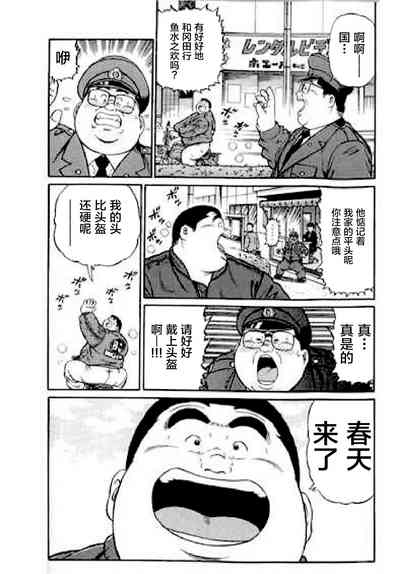 第328頁圖