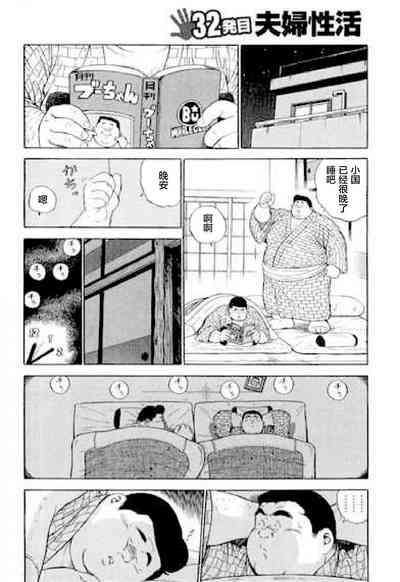 第344頁圖