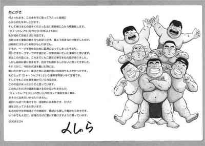 第348頁圖