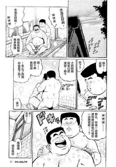 第40頁圖