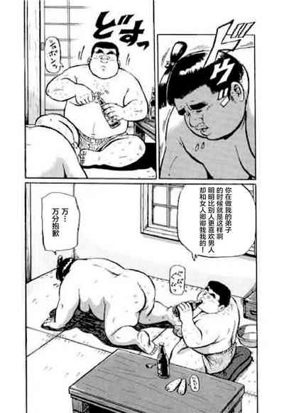 第64頁圖