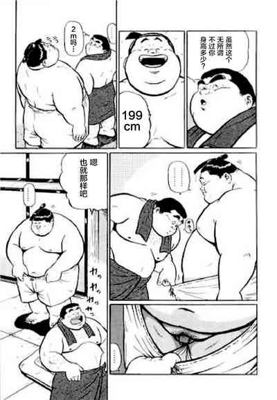 第80頁圖