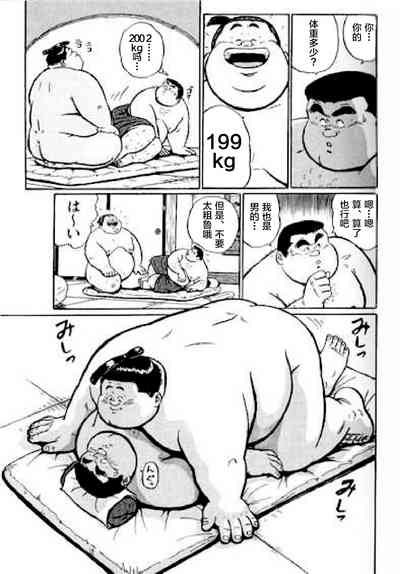 第84頁圖