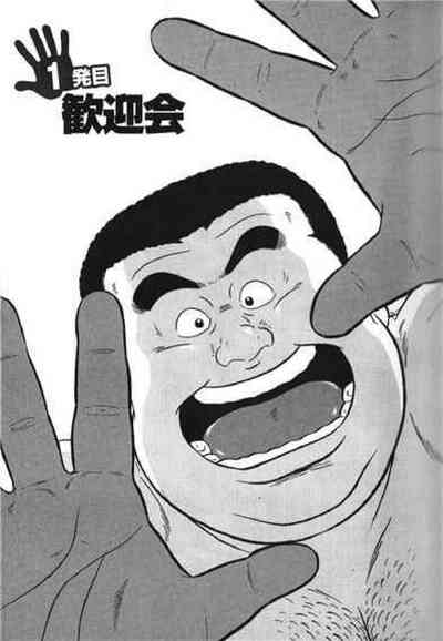 第8頁圖