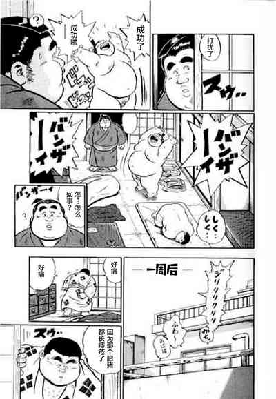 第92頁圖