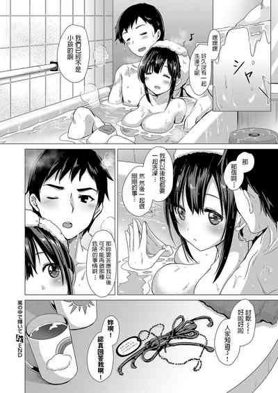 第24頁圖