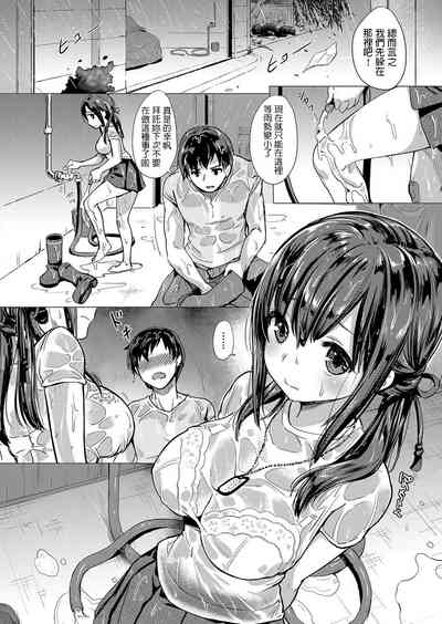第4頁圖