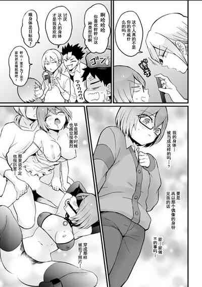 第16頁圖