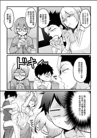 第28頁圖