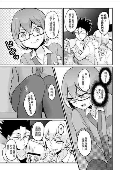 第32頁圖