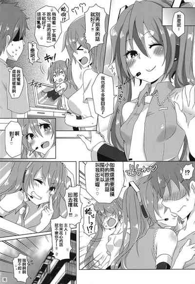 第24頁圖