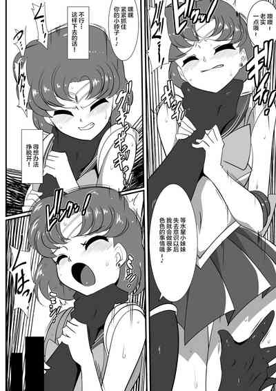 第4页图