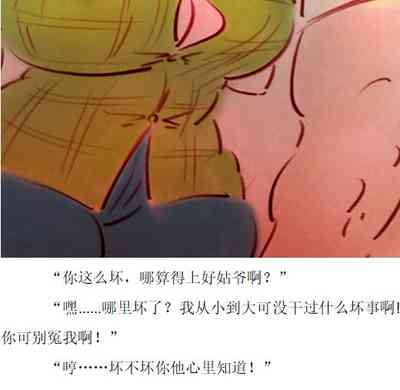 第4頁圖