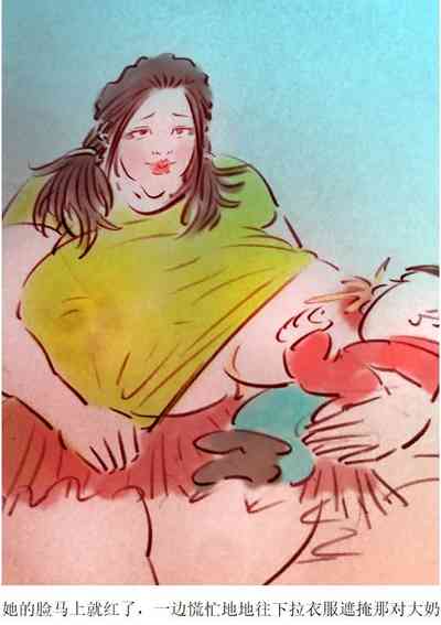 第8頁圖