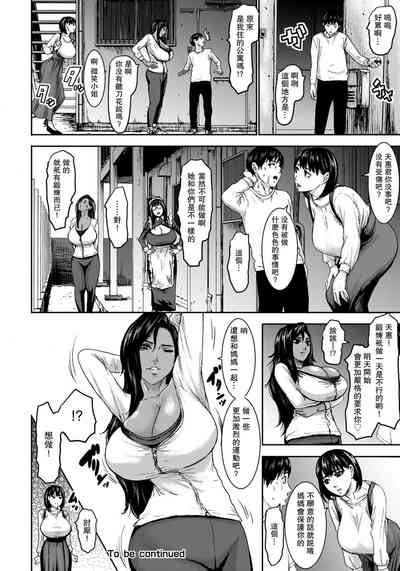 第20頁圖