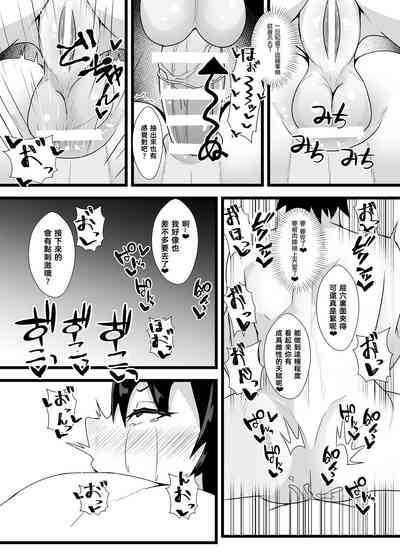 第12頁圖