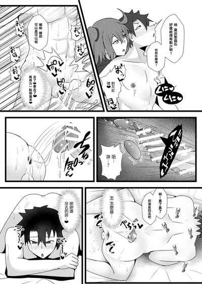 第16頁圖