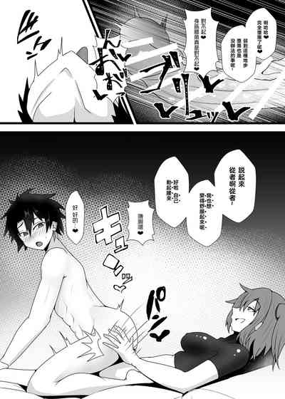 第20頁圖