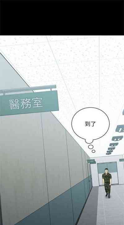 第120頁圖