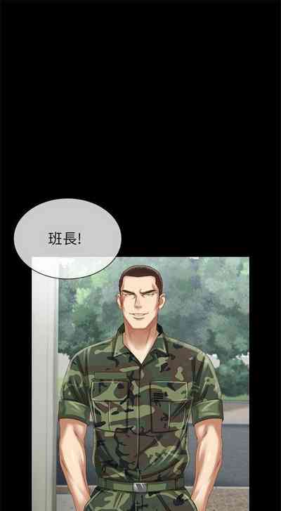 第24頁圖