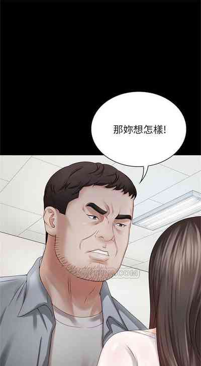 第52頁圖