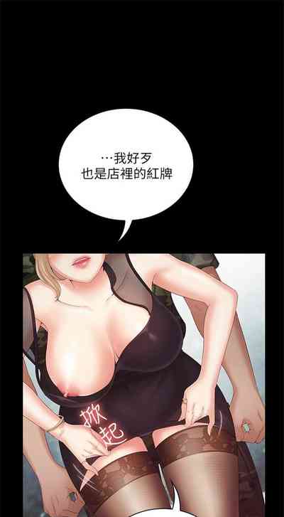 第72頁圖