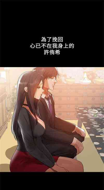 第192頁圖
