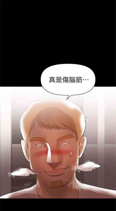第36頁圖