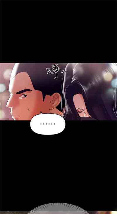 第48頁圖