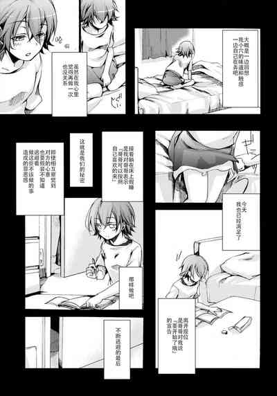 第12页图