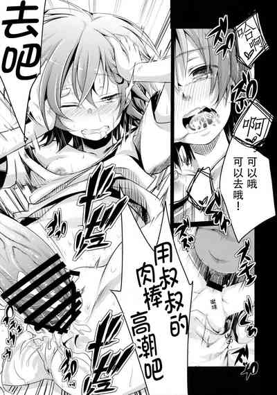 第32页图