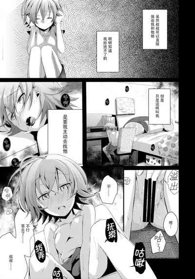 第44页图