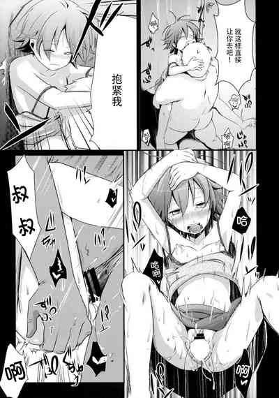 第60页图
