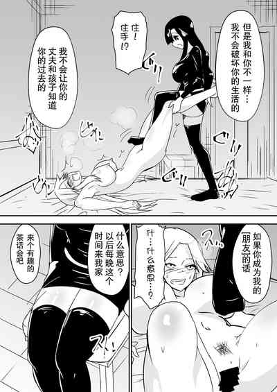 第16页图