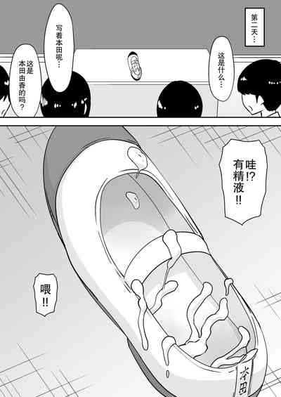第8页图