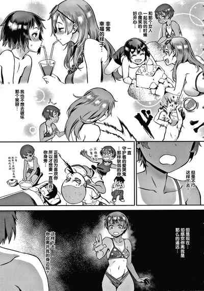第72頁圖