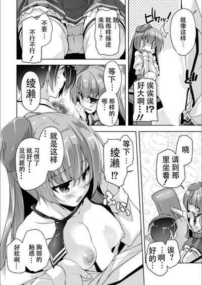 第12页图