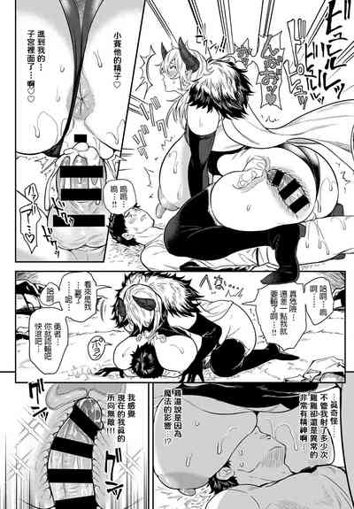 第16页图