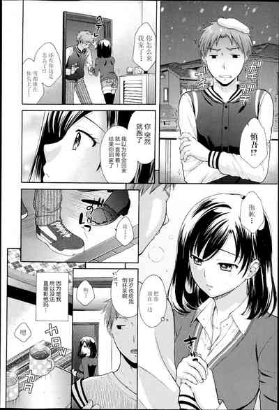 第4页图