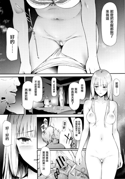 第104页图