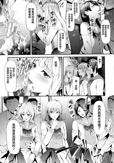第108页图