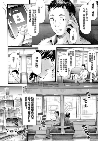 第124页图