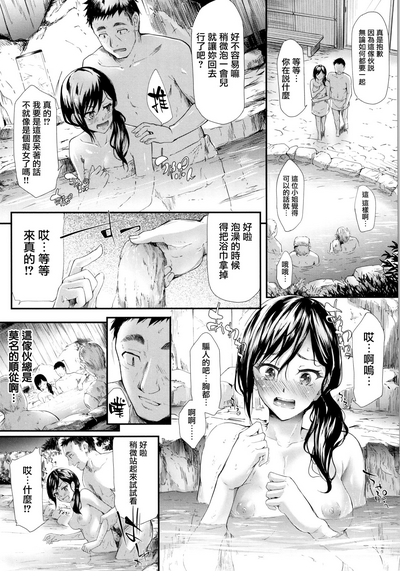 第148页图