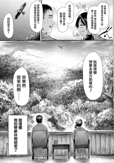第164页图