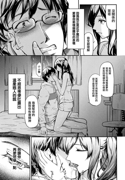 第176页图