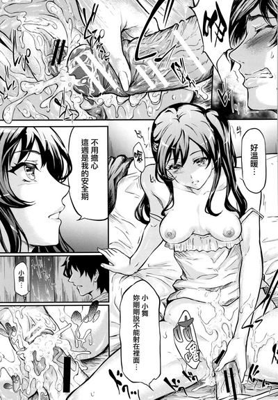 第184页图