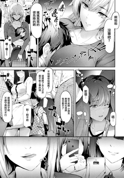 第52页图